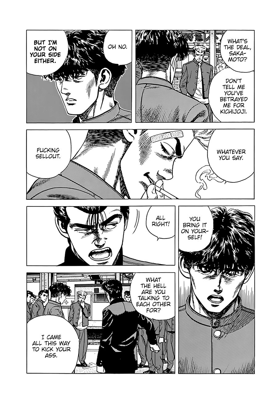 Read Rokudenashi Blues Manga Online