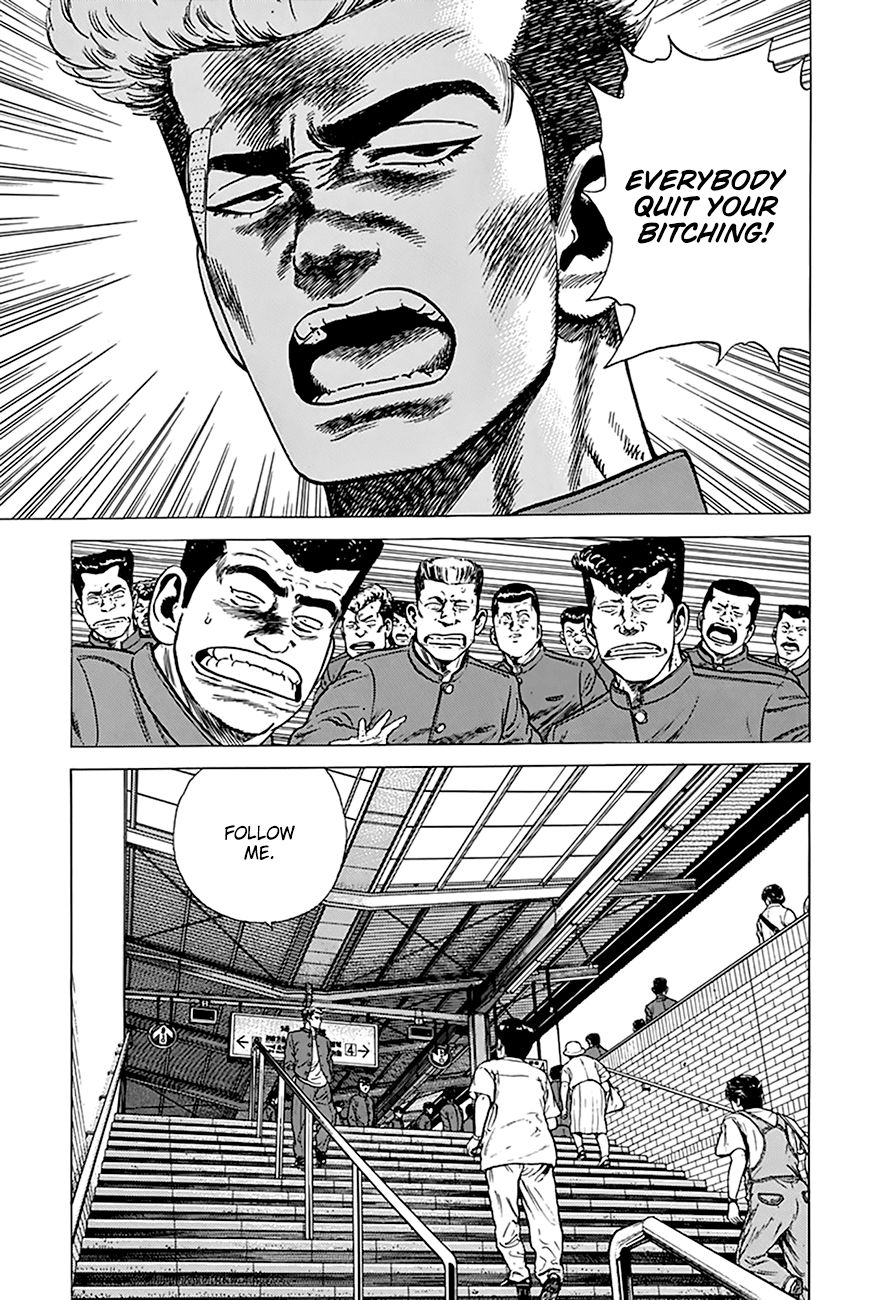 Read Rokudenashi Blues Manga Online