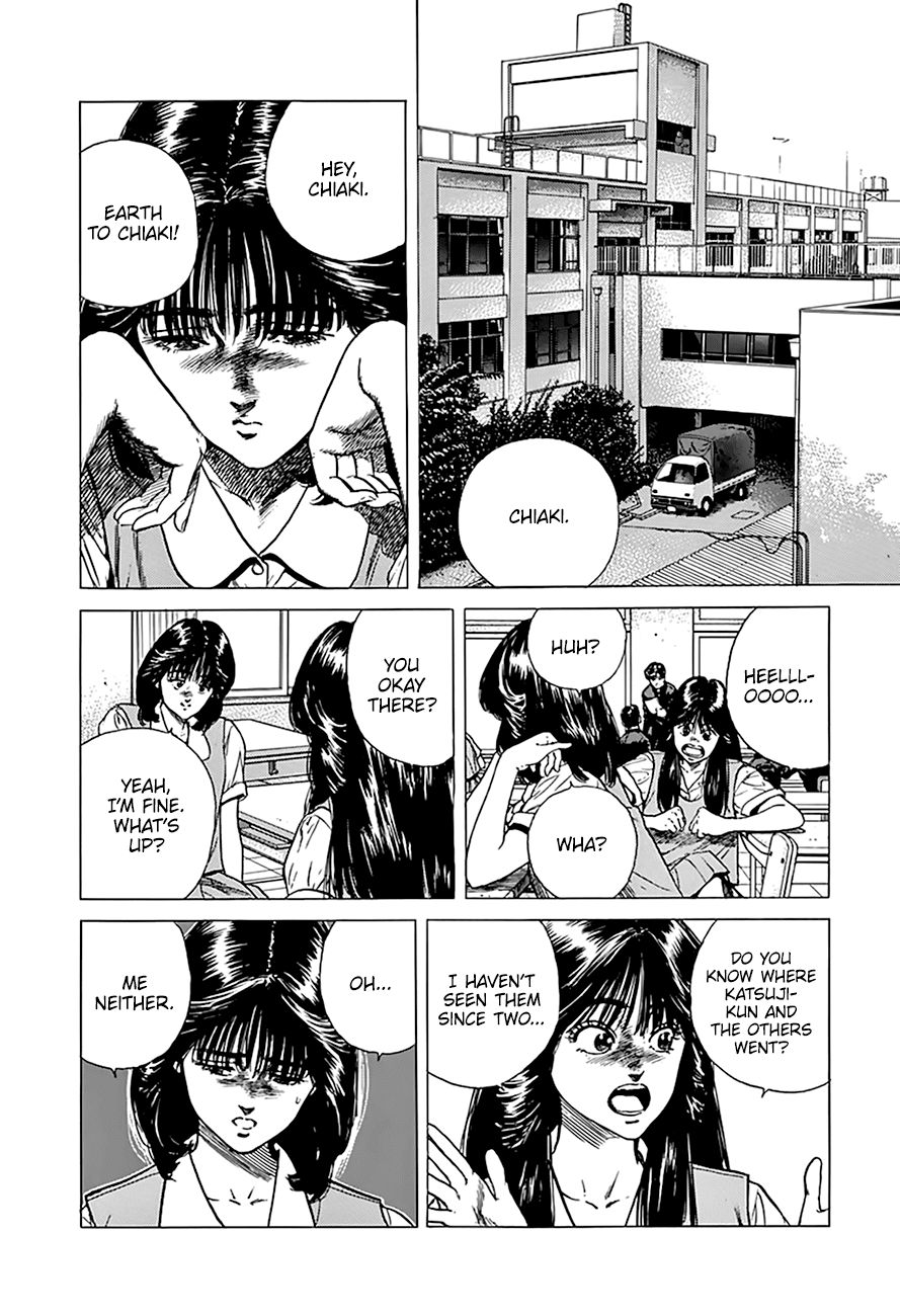 Read Rokudenashi Blues Manga Online