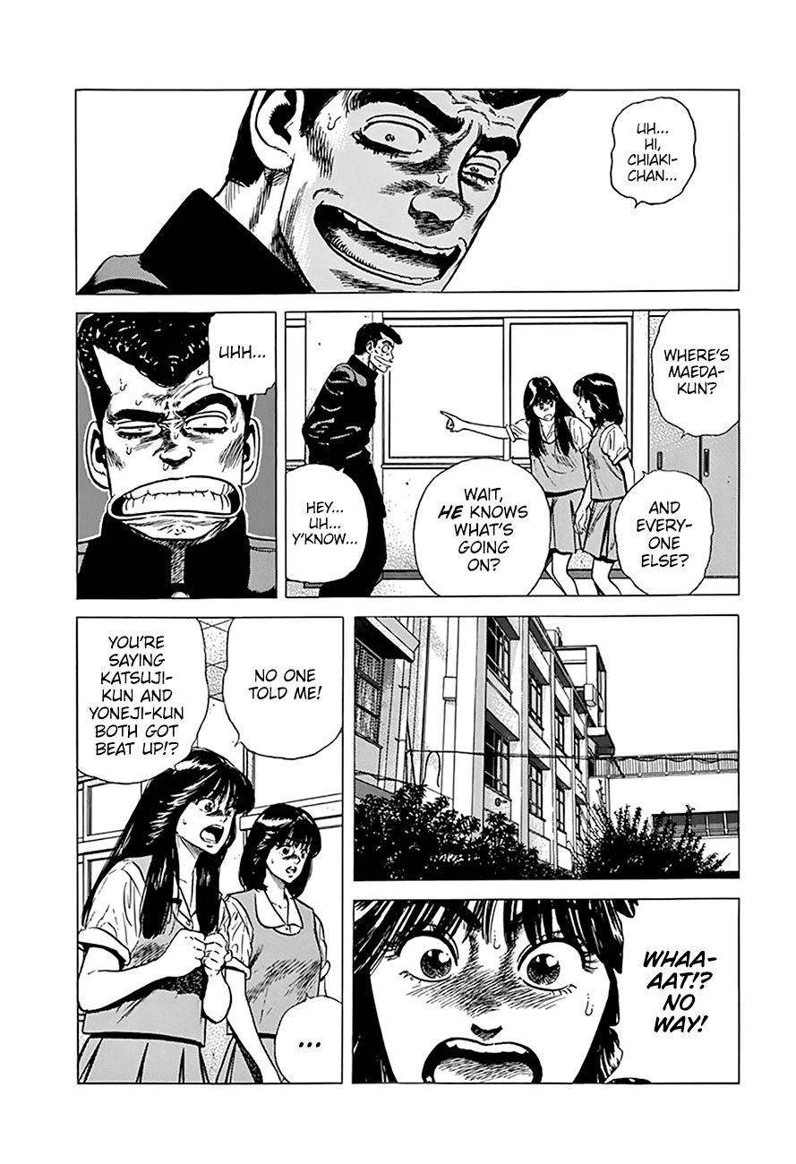 Read Rokudenashi Blues Manga Online