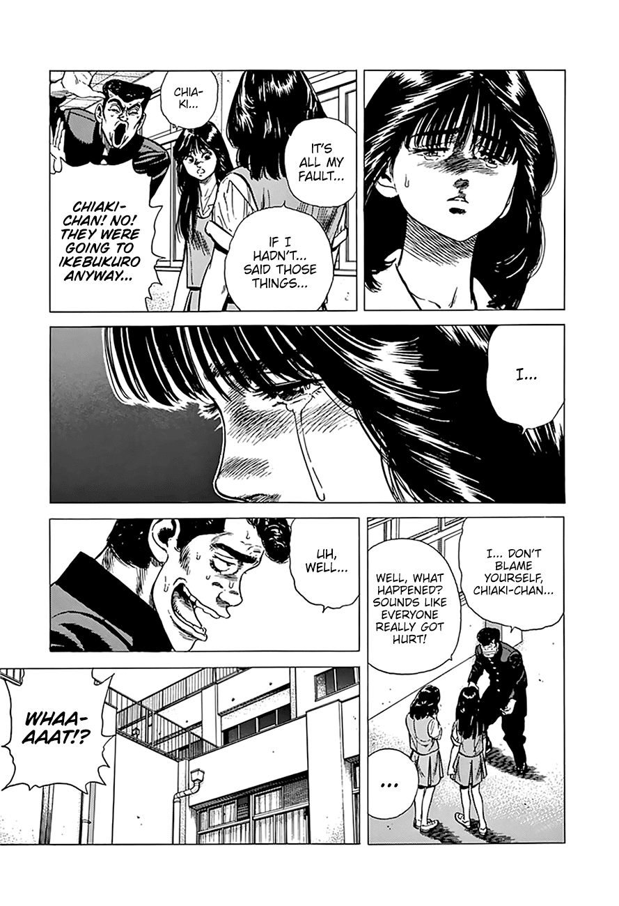 Read Rokudenashi Blues Manga Online