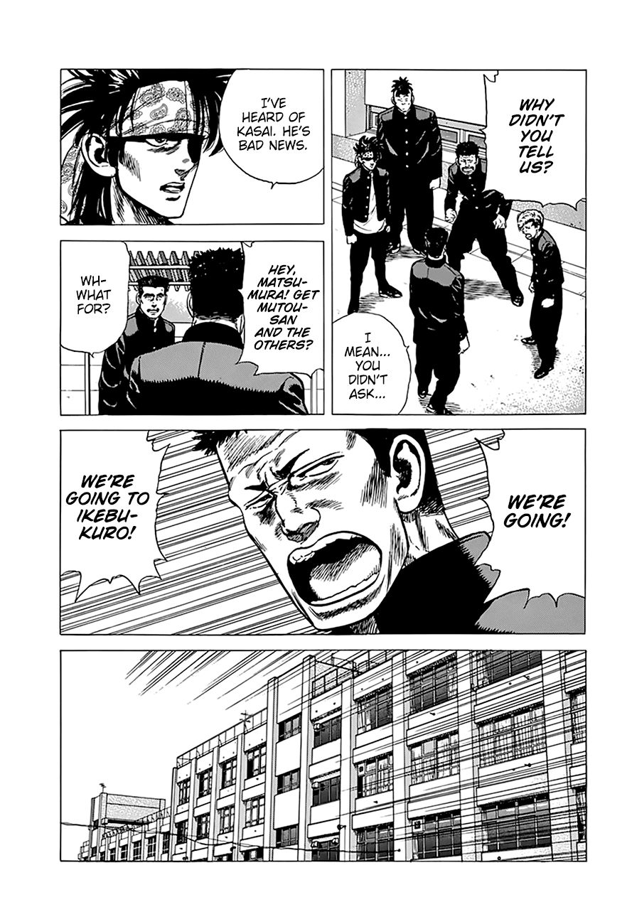 Read Rokudenashi Blues Manga Online