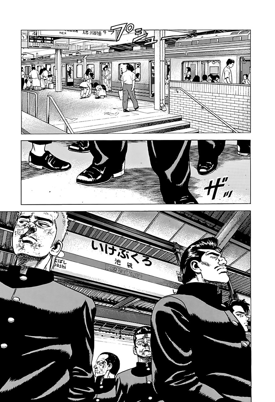 Read Rokudenashi Blues Manga Online