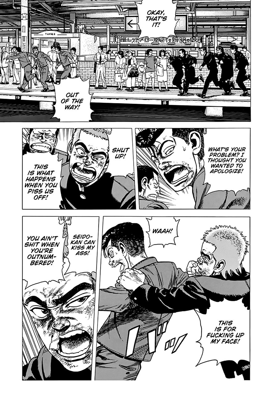 Read Rokudenashi Blues Manga Online