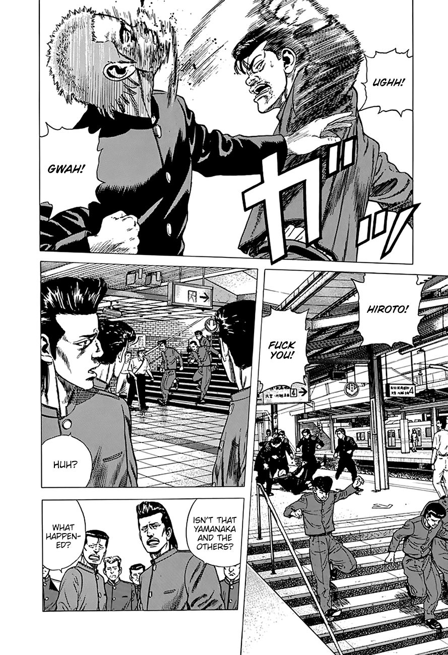Read Rokudenashi Blues Manga Online