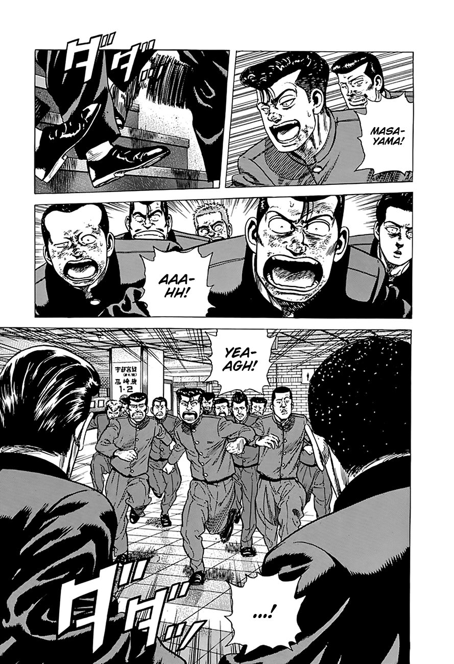 Read Rokudenashi Blues Manga Online