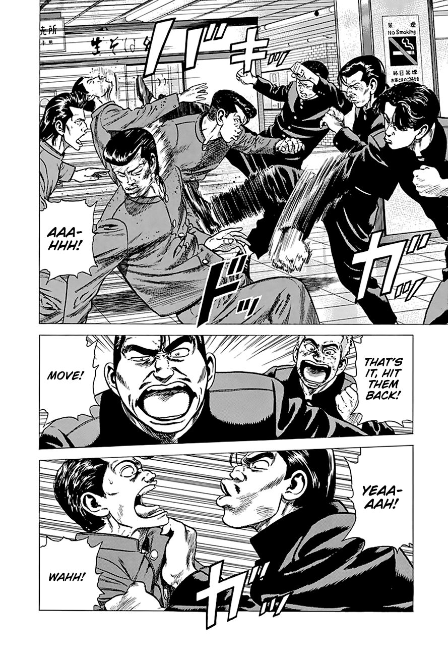 Read Rokudenashi Blues Manga Online