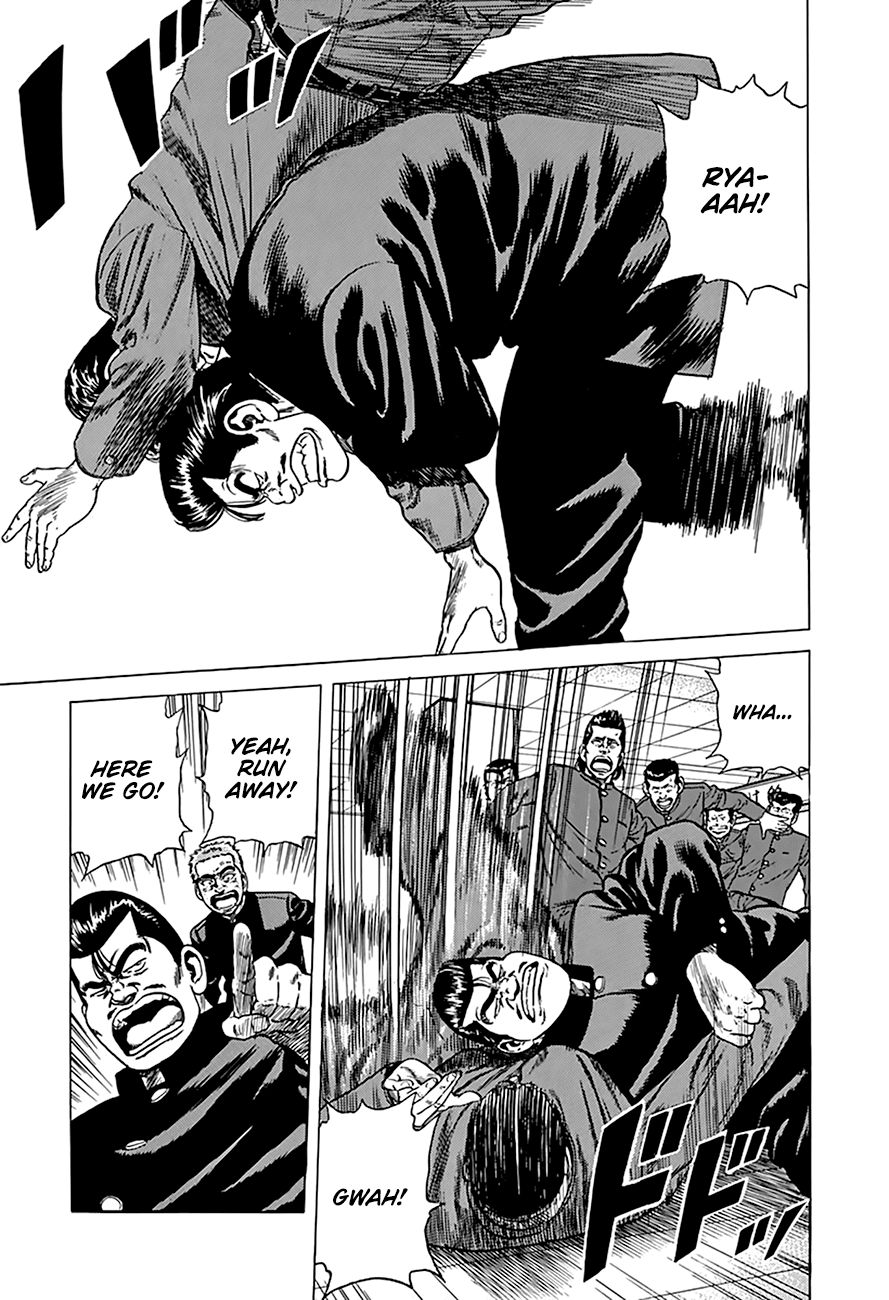 Read Rokudenashi Blues Manga Online