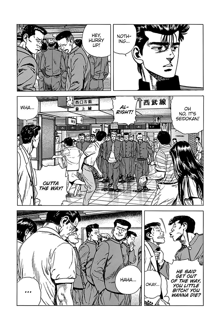 Read Rokudenashi Blues Manga Online