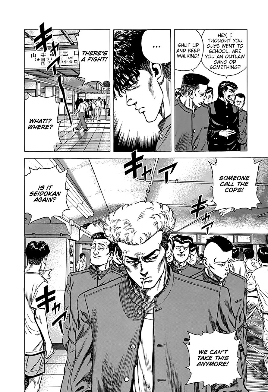 Read Rokudenashi Blues Manga Online