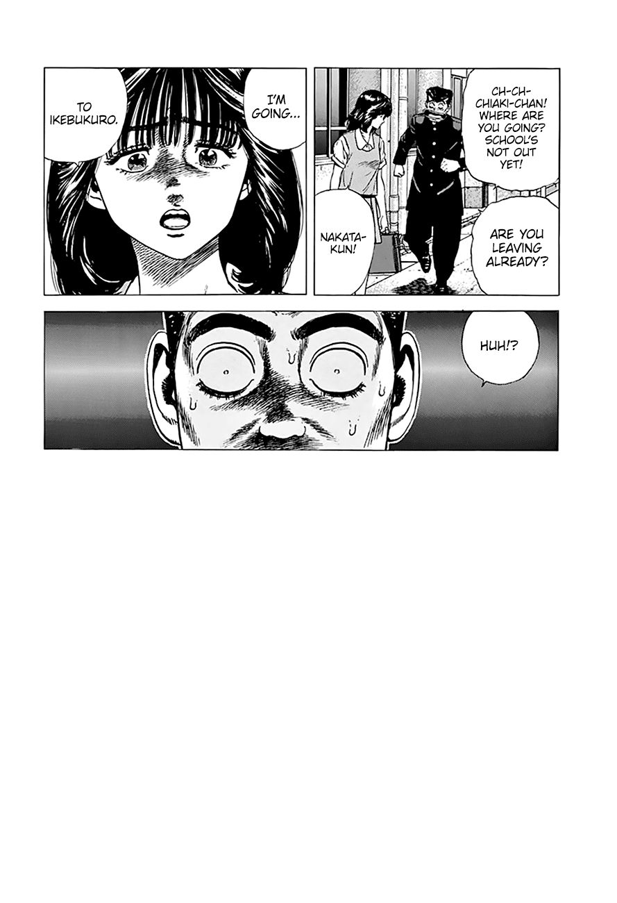 Read Rokudenashi Blues Manga Online