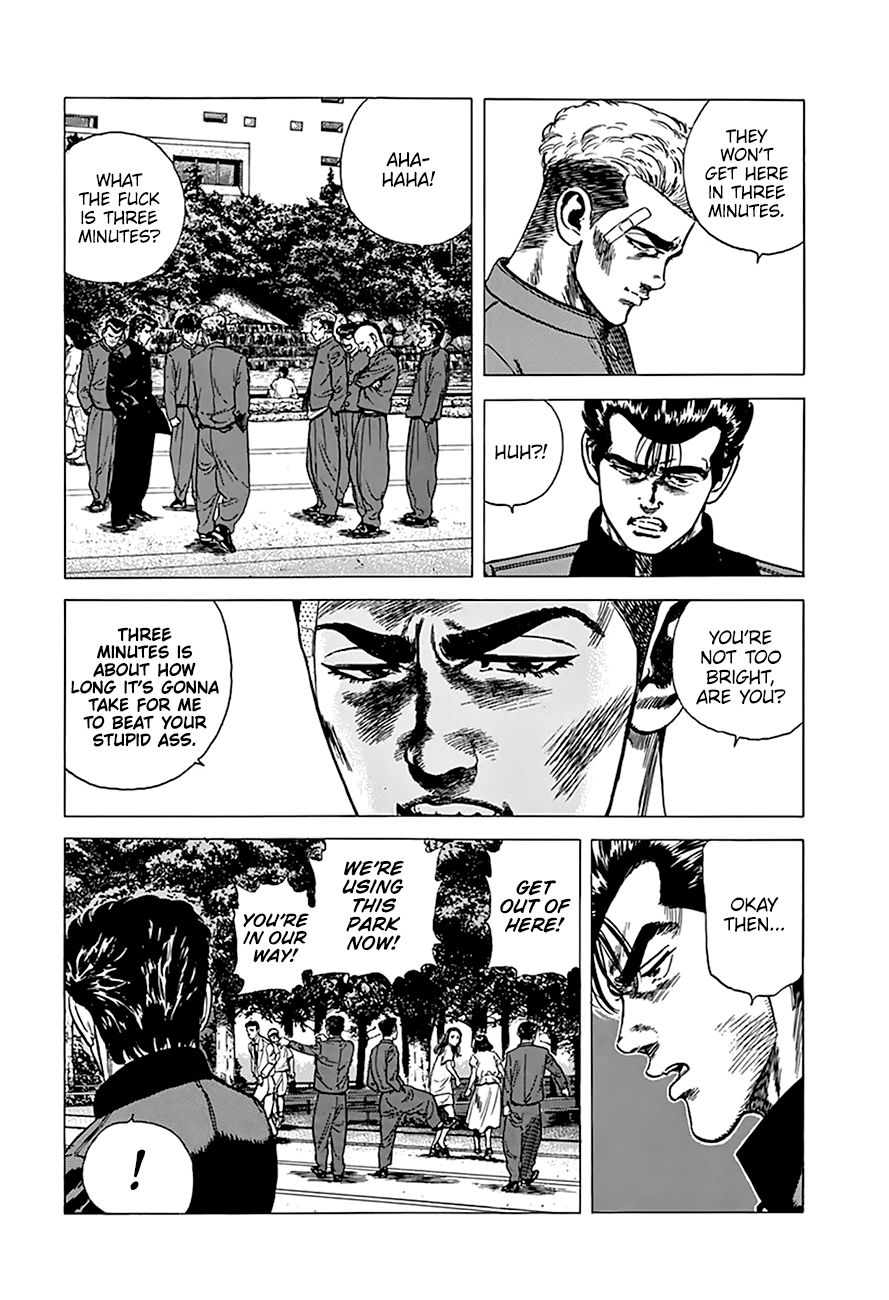 Read Rokudenashi Blues Manga Online