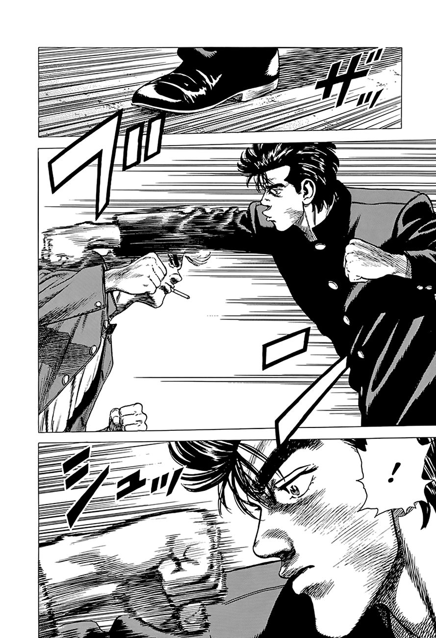 Read Rokudenashi Blues Manga Online