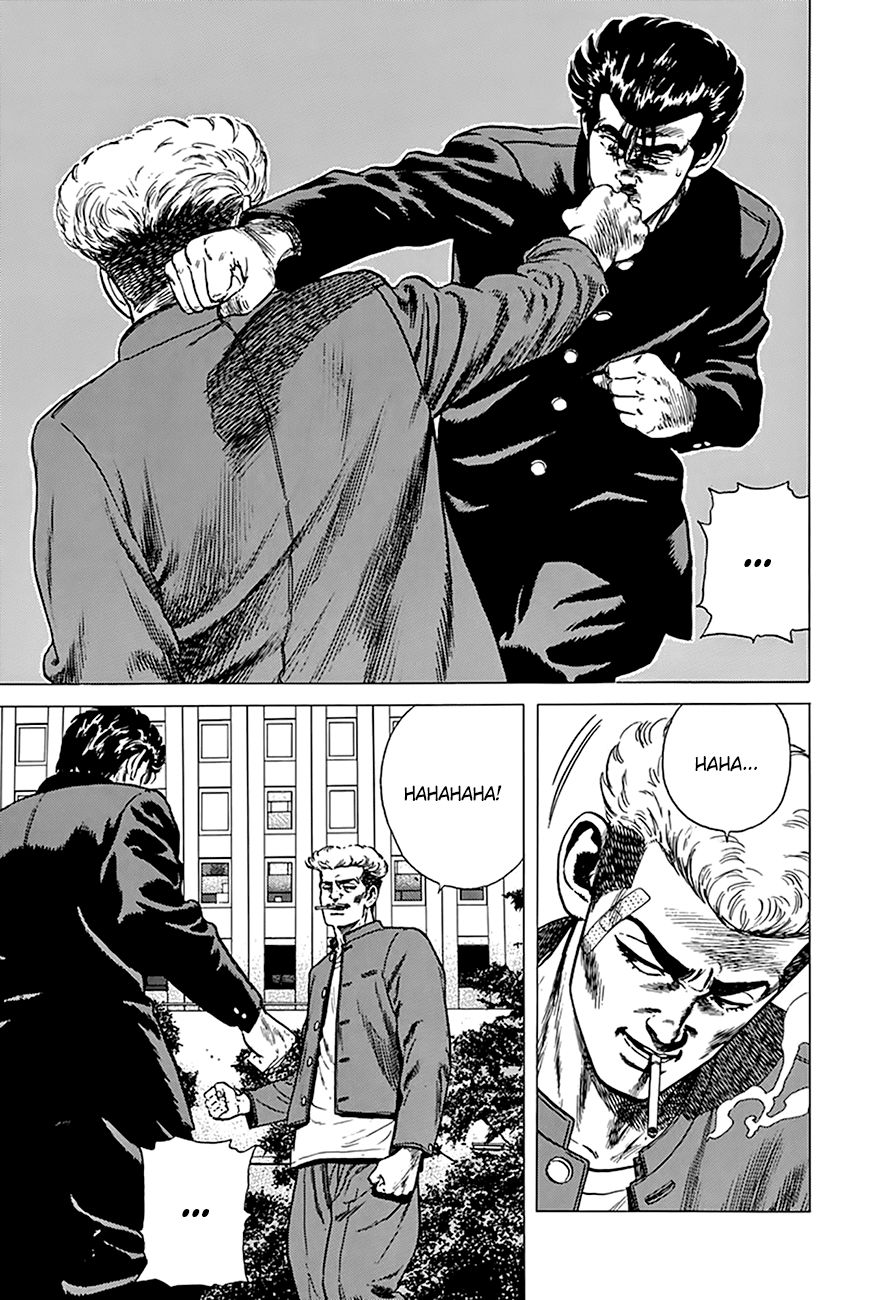 Read Rokudenashi Blues Manga Online