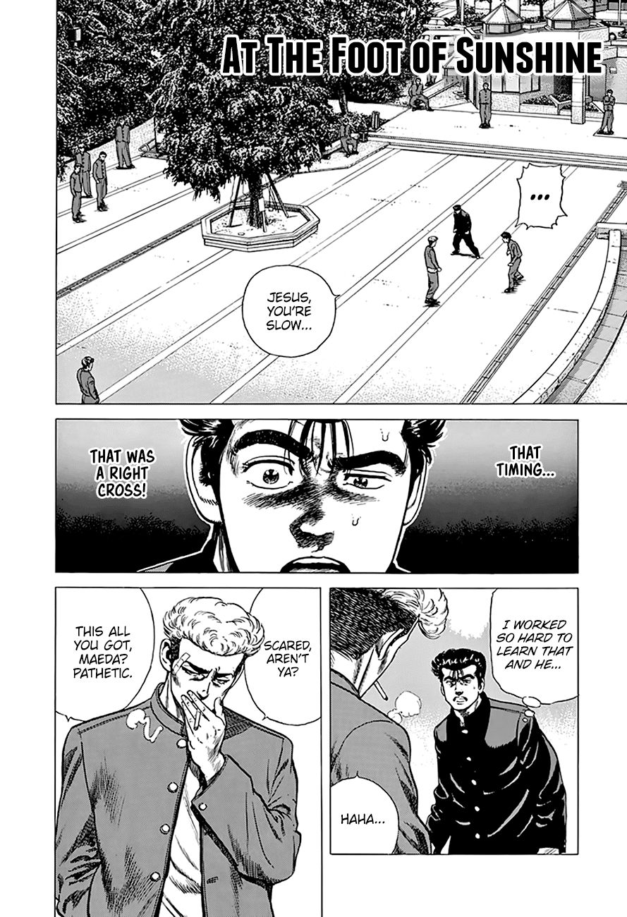 Read Rokudenashi Blues Manga Online
