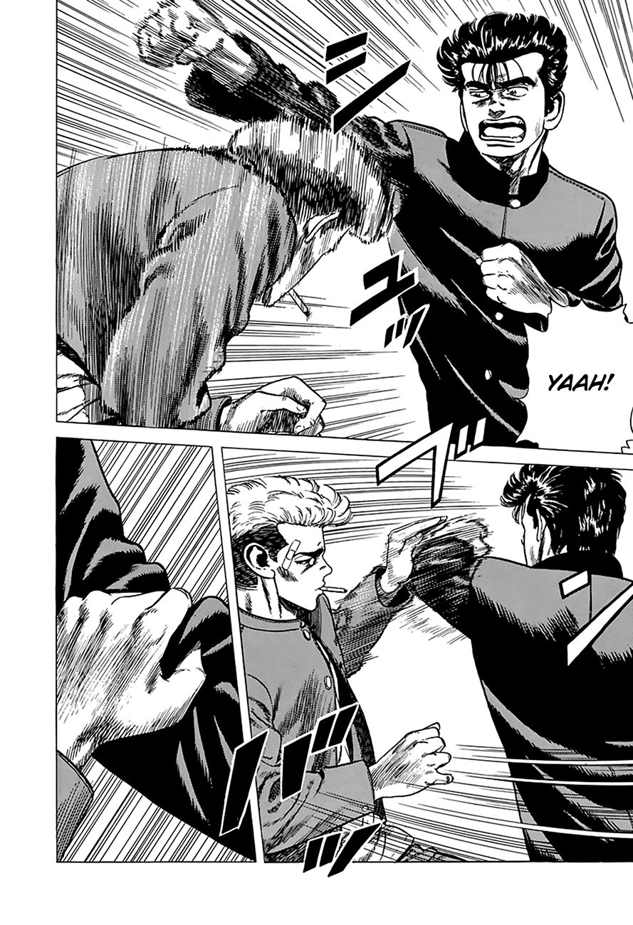 Read Rokudenashi Blues Manga Online