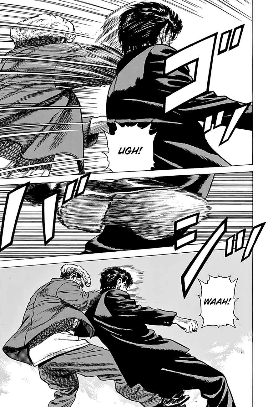 Read Rokudenashi Blues Manga Online