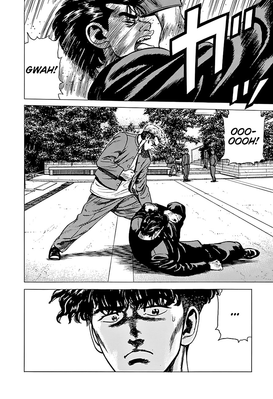 Read Rokudenashi Blues Manga Online