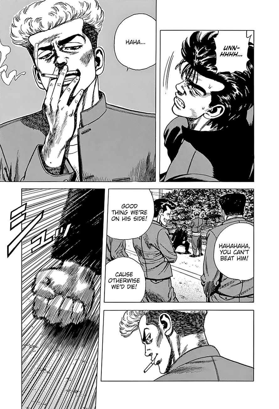Read Rokudenashi Blues Manga Online