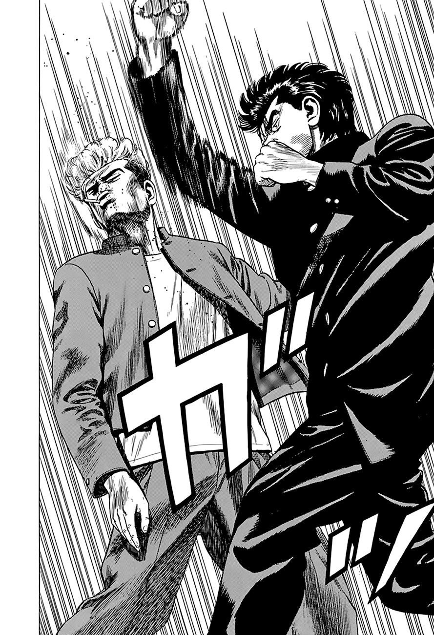 Read Rokudenashi Blues Manga Online