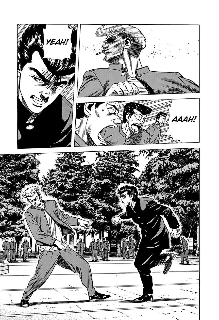 Read Rokudenashi Blues Manga Online