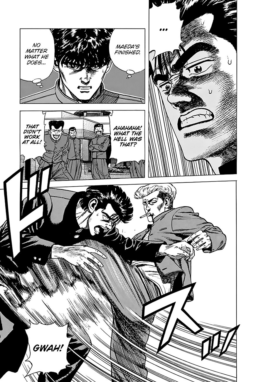 Read Rokudenashi Blues Manga Online