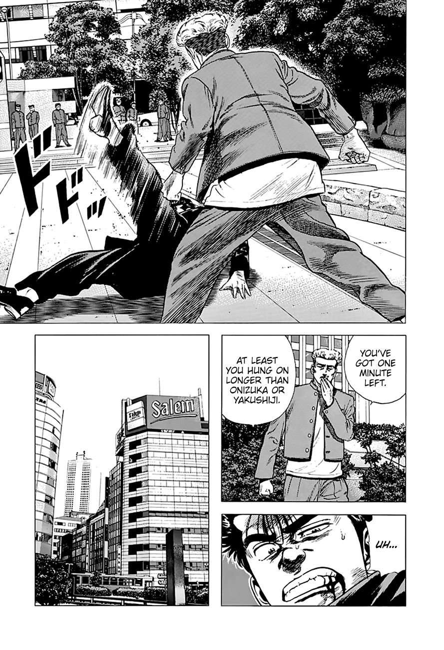 Read Rokudenashi Blues Manga Online