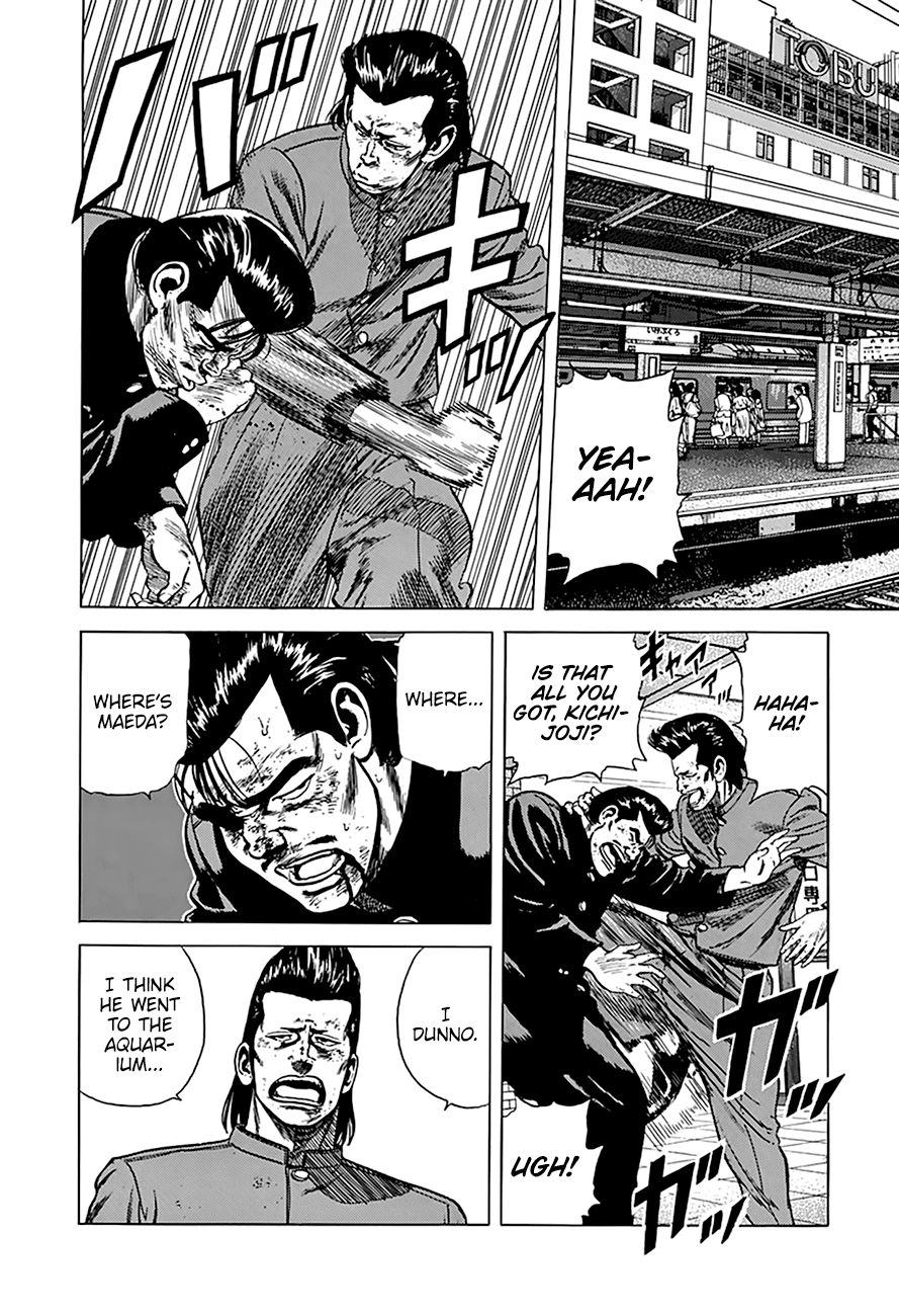 Read Rokudenashi Blues Manga Online