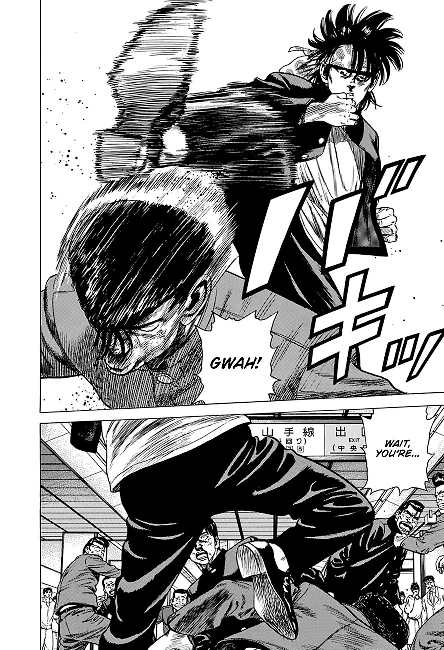 Read Rokudenashi Blues Manga Online