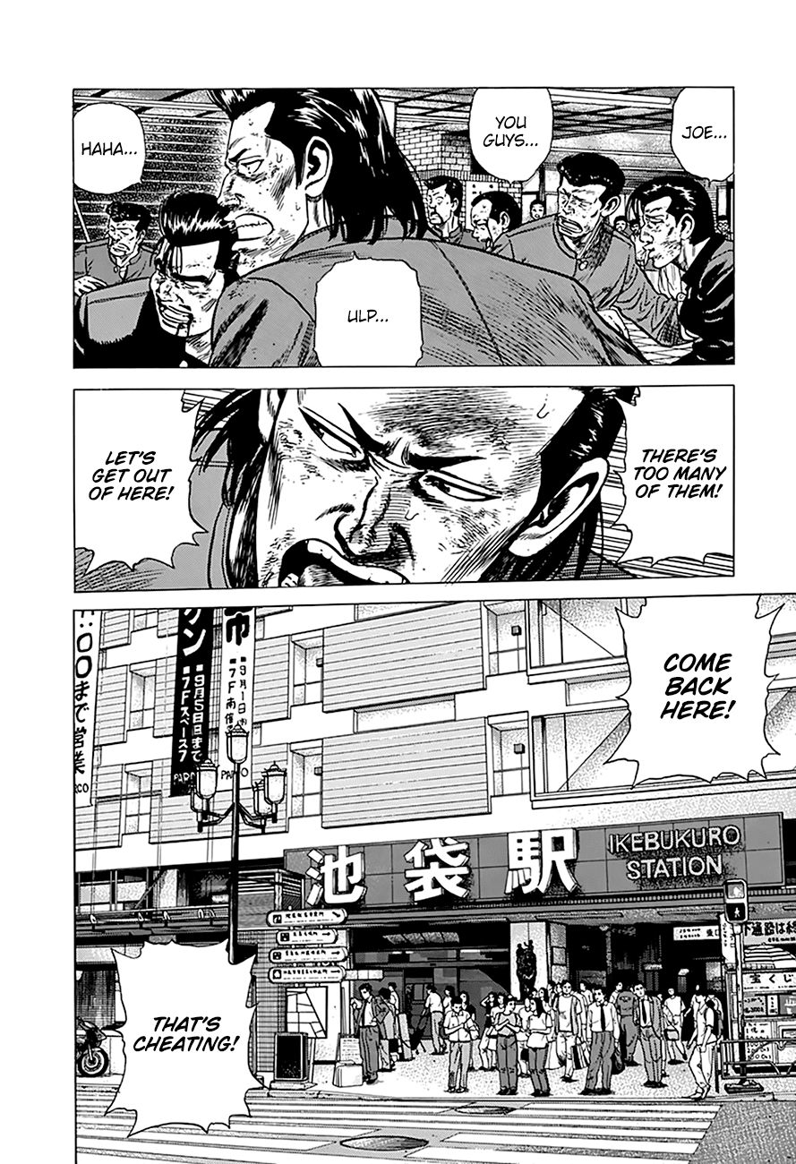 Read Rokudenashi Blues Manga Online