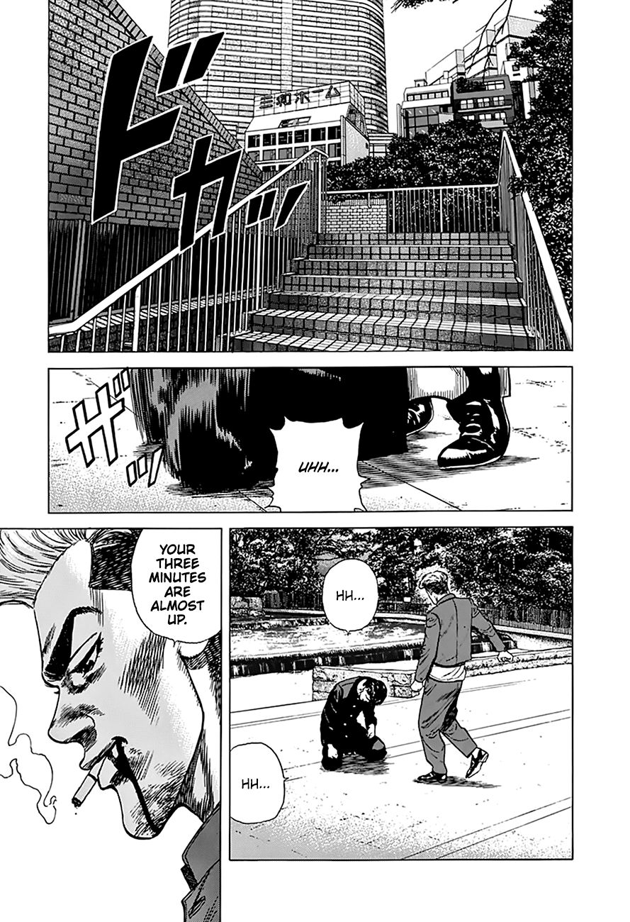 Read Rokudenashi Blues Manga Online