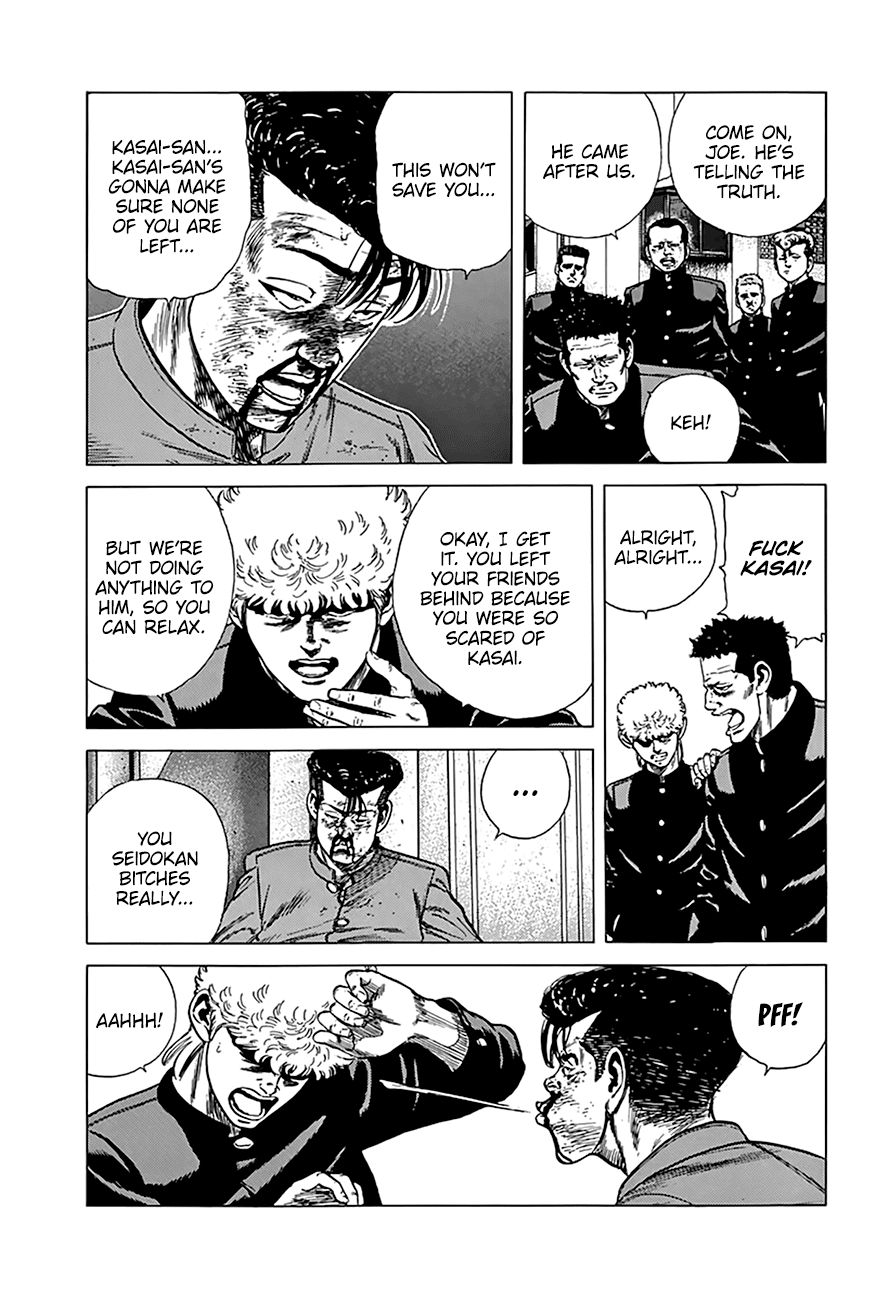 Read Rokudenashi Blues Manga Online