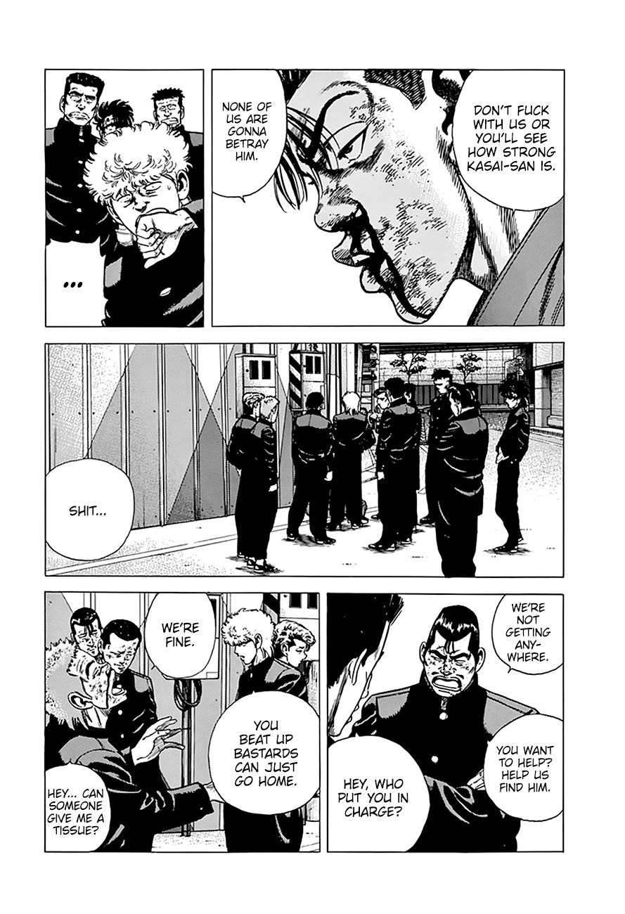 Read Rokudenashi Blues Manga Online