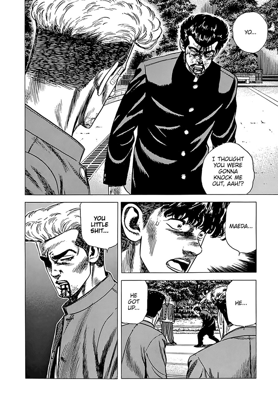 Read Rokudenashi Blues Manga Online