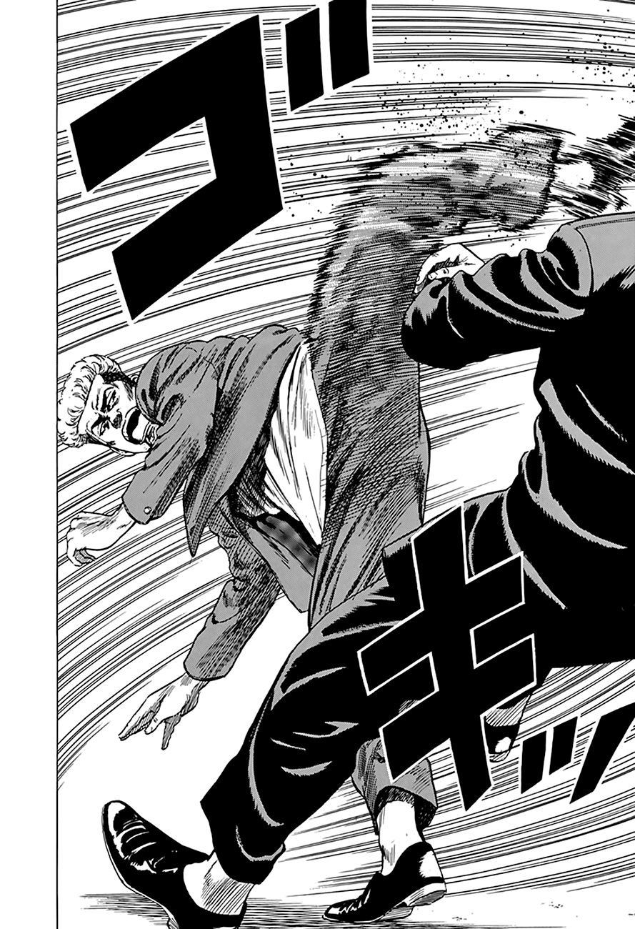 Read Rokudenashi Blues Manga Online