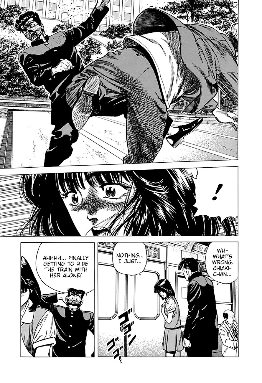 Read Rokudenashi Blues Manga Online