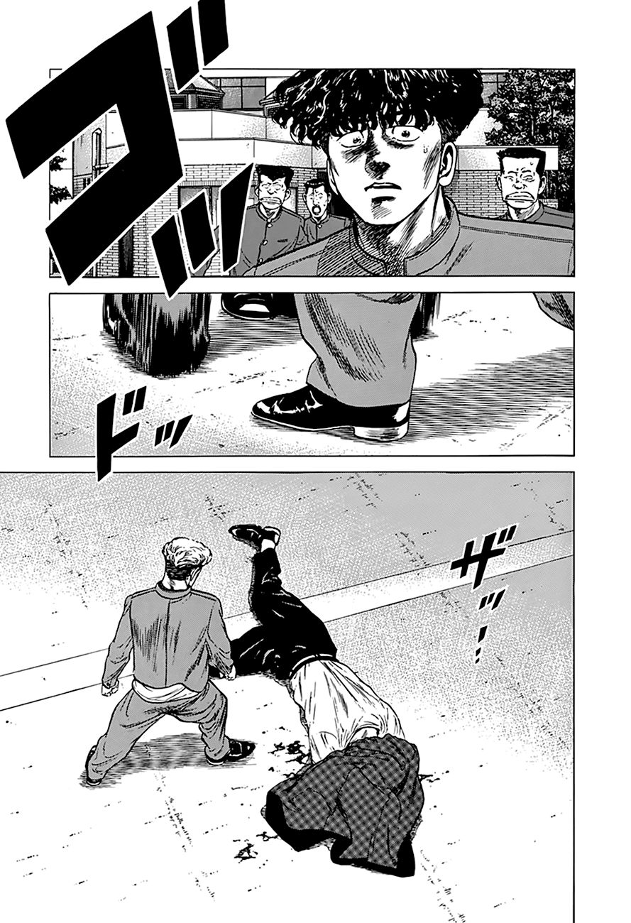 Read Rokudenashi Blues Manga Online