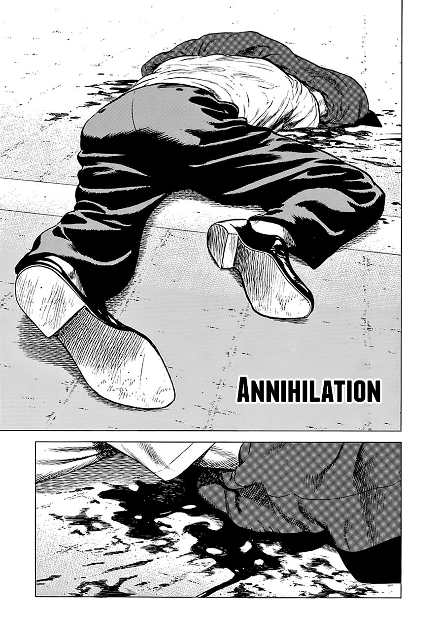 Read Rokudenashi Blues Manga Online