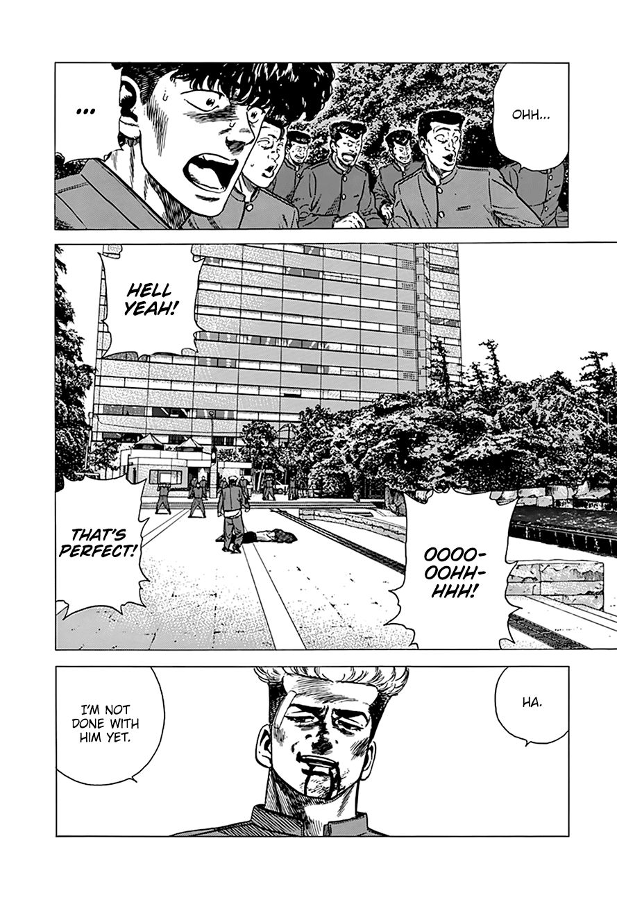 Read Rokudenashi Blues Manga Online