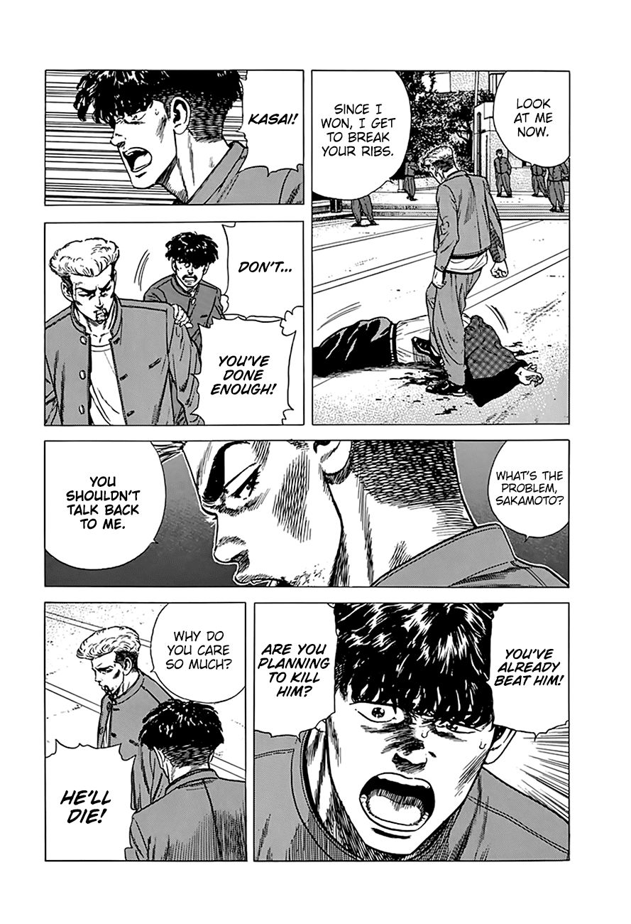 Read Rokudenashi Blues Manga Online