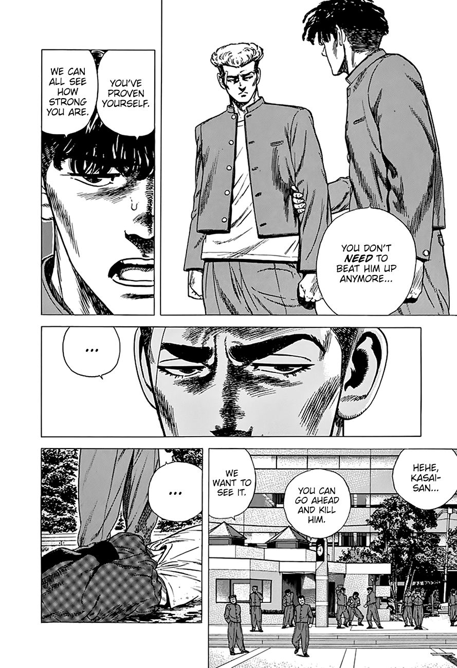 Read Rokudenashi Blues Manga Online