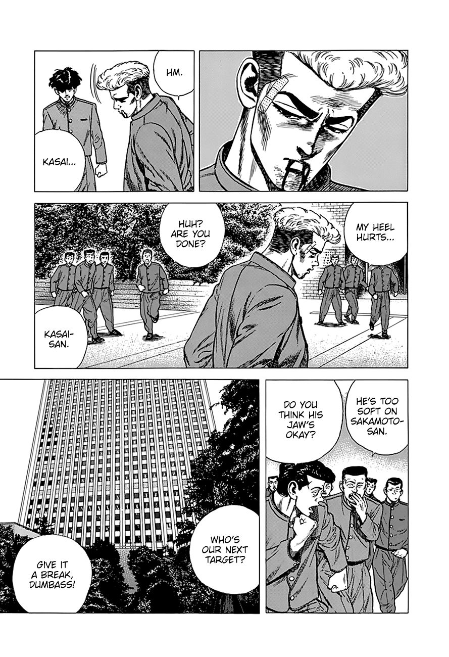 Read Rokudenashi Blues Manga Online