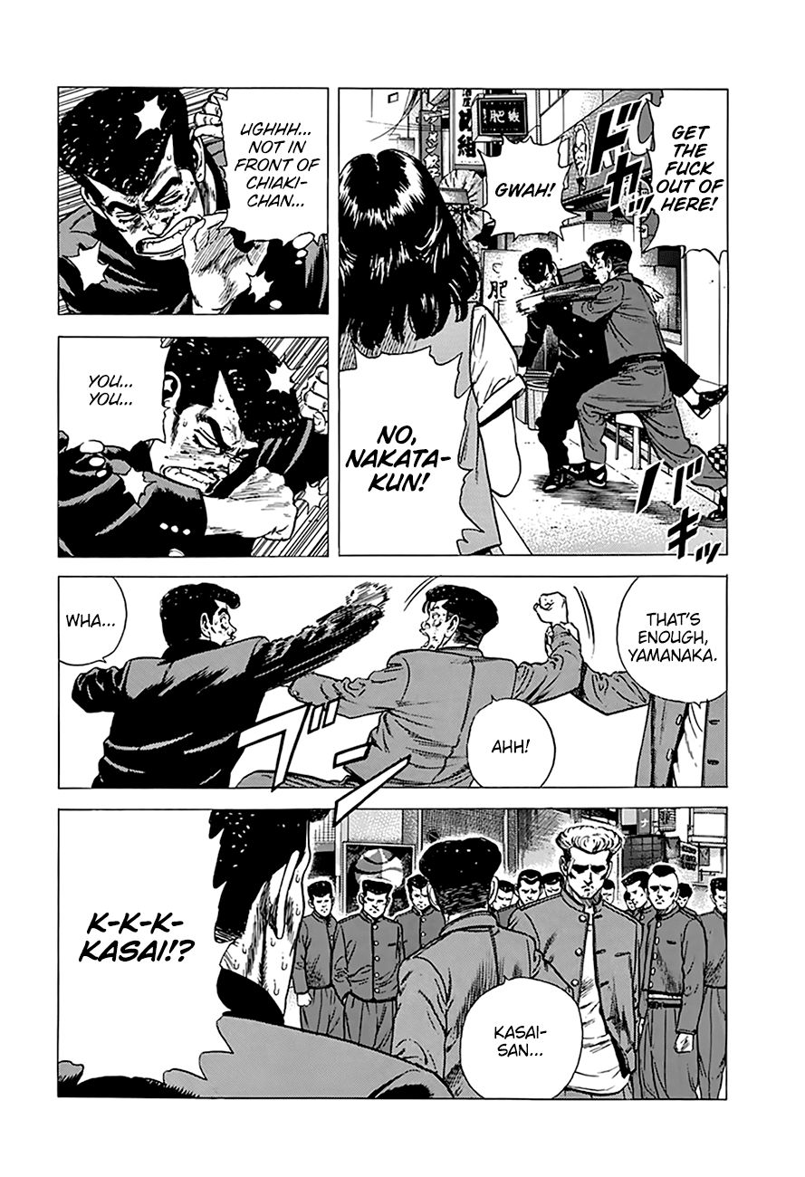 Read Rokudenashi Blues Manga Online