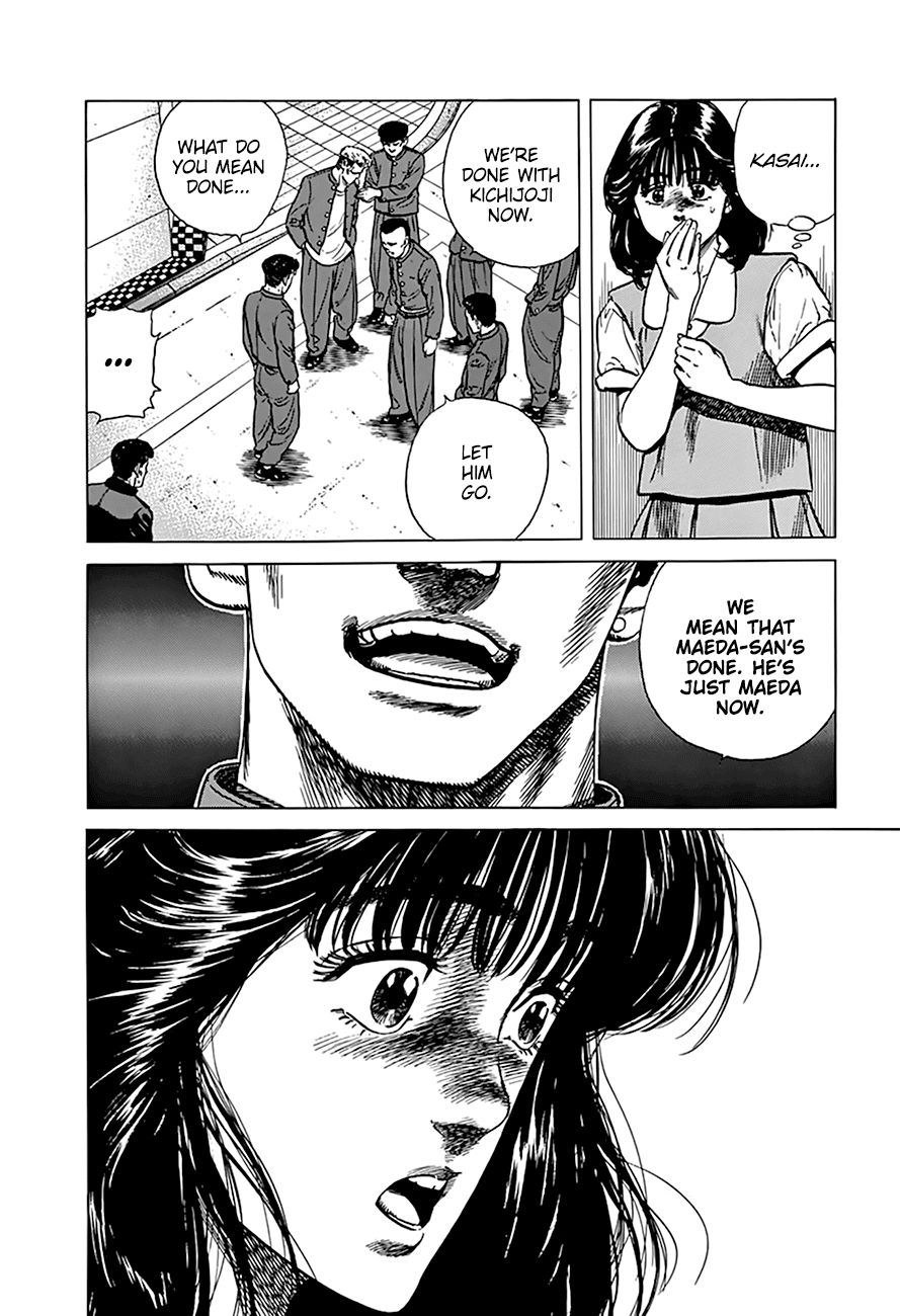 Read Rokudenashi Blues Manga Online