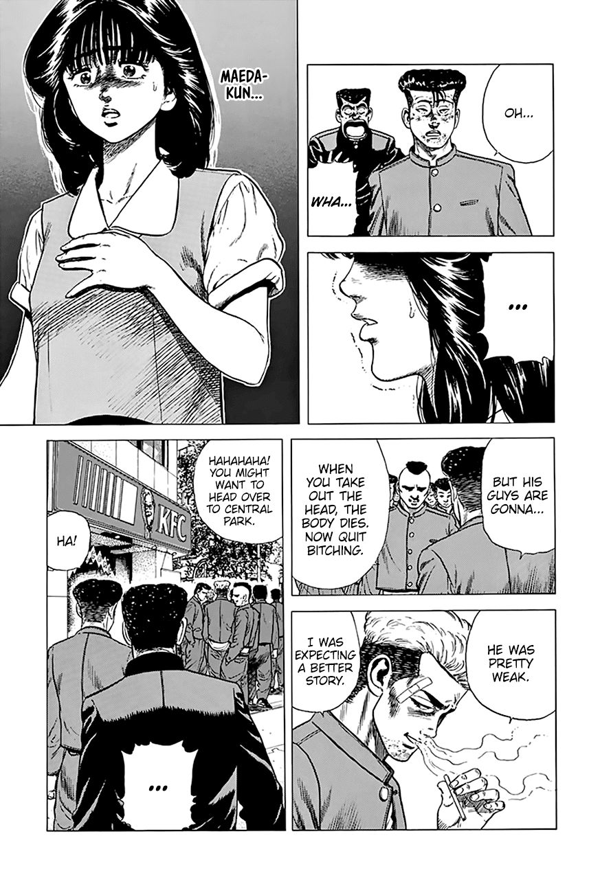 Read Rokudenashi Blues Manga Online