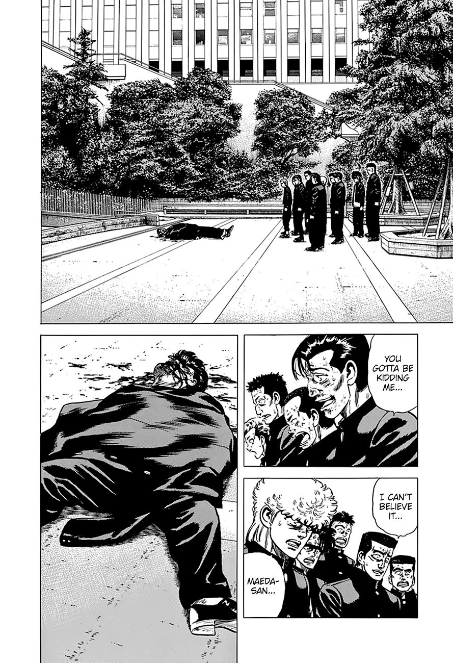 Read Rokudenashi Blues Manga Online