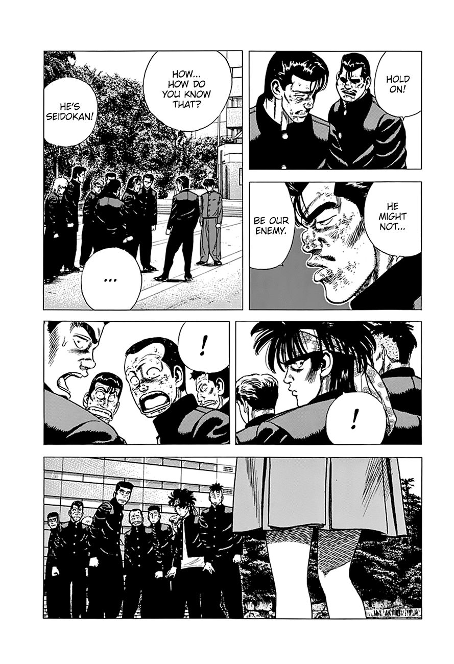 Read Rokudenashi Blues Manga Online
