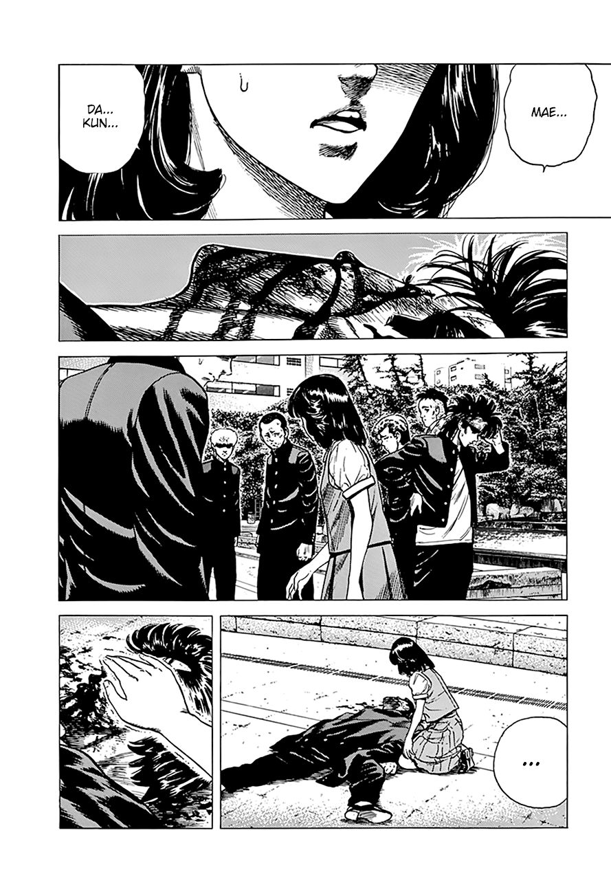 Read Rokudenashi Blues Manga Online