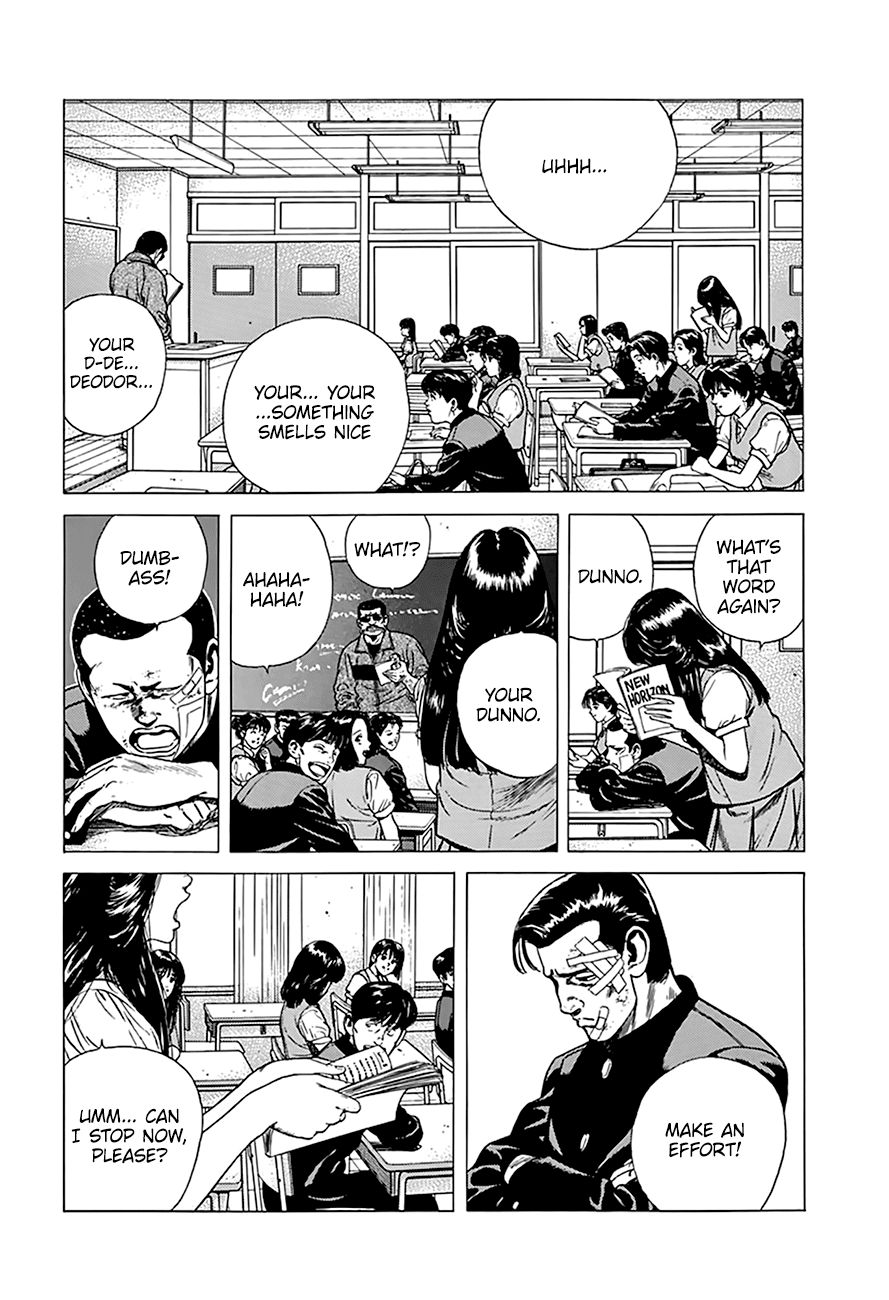 Read Rokudenashi Blues Manga Online