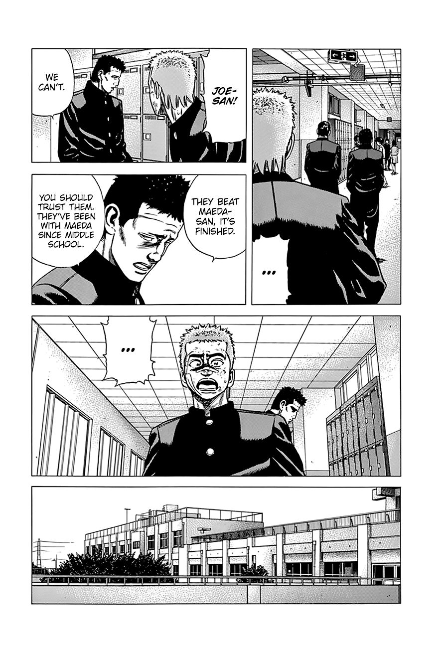 Read Rokudenashi Blues Manga Online
